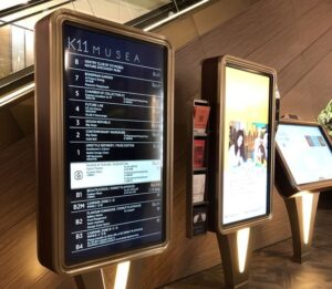 Cave Creek Digital Signs & Message Centers digital sign2 1 300x261